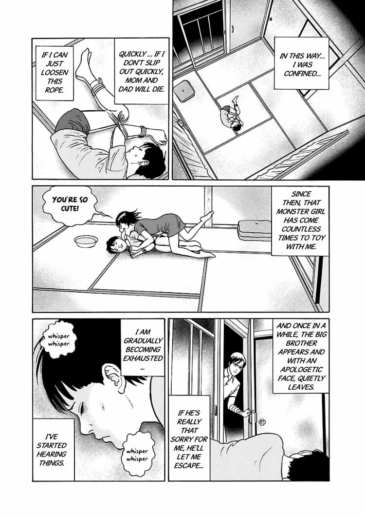 Read Dissolving Classroom chapter 4.5 image 27 on Lezhin