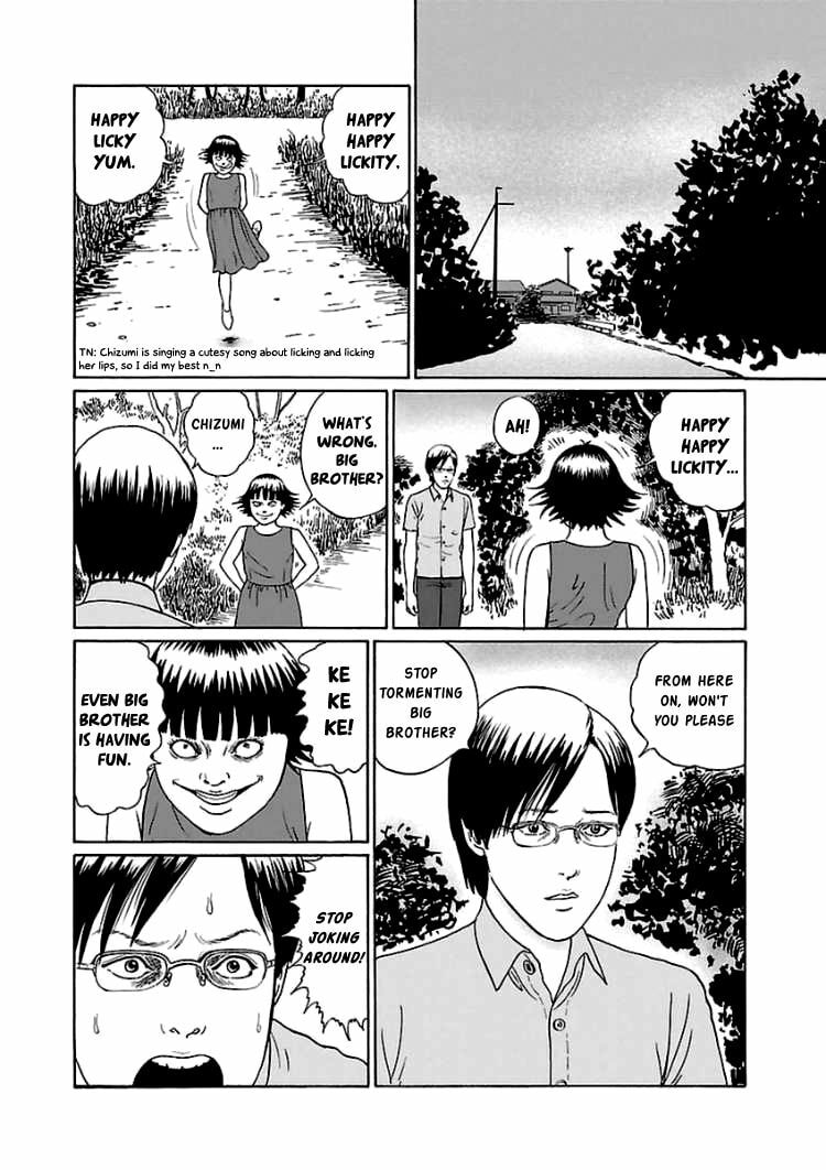 Read Dissolving Classroom chapter 4.5 image 5 on Lezhin