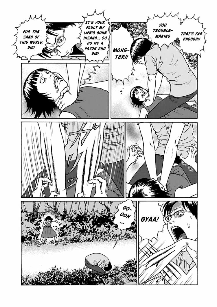 Read Dissolving Classroom chapter 4.5 image 8 on Lezhin