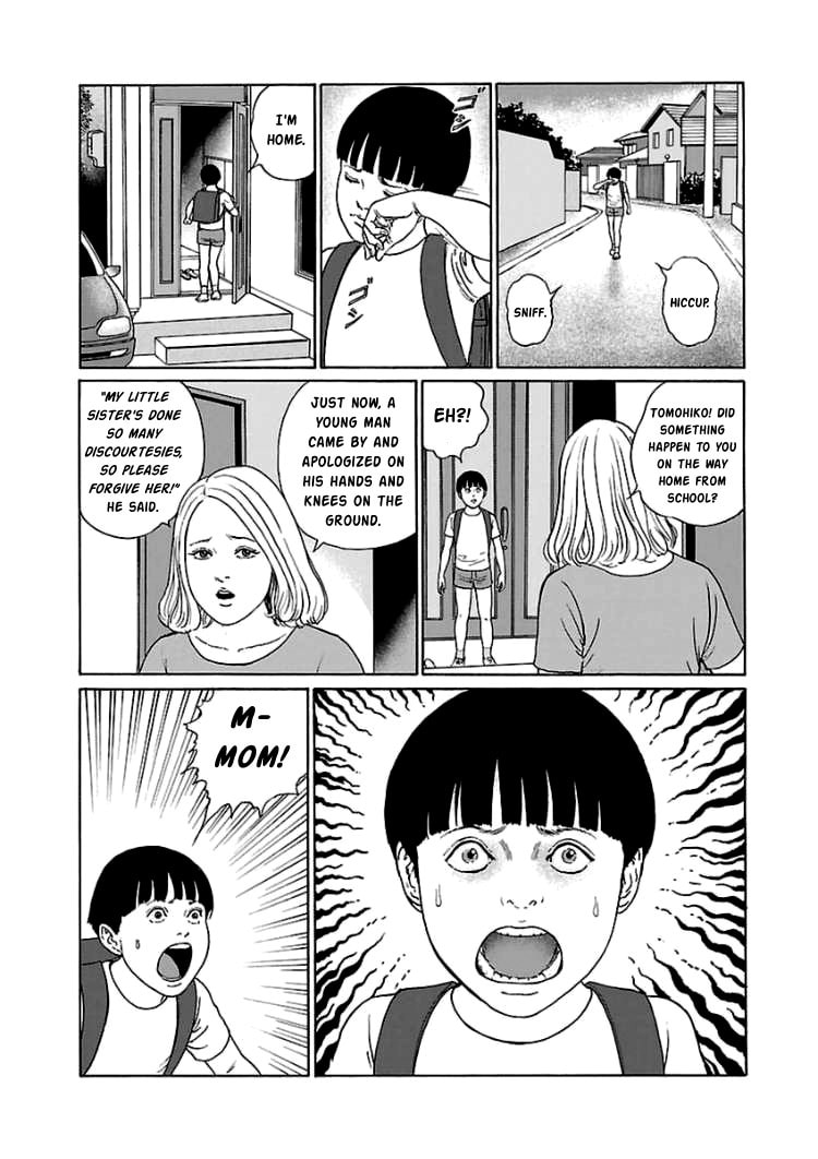Read Dissolving Classroom chapter 4 image 10 on Lezhin