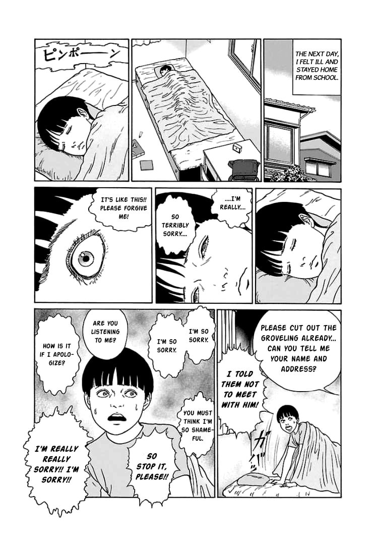 Read Dissolving Classroom chapter 4 image 13 on Lezhin