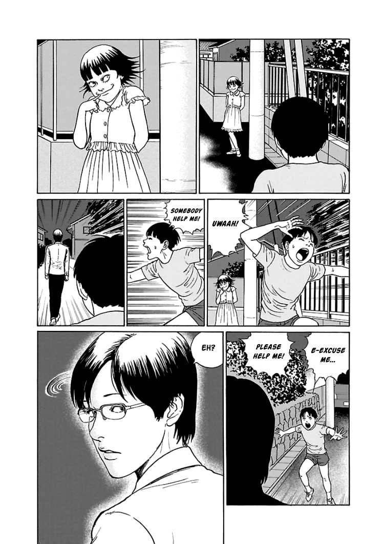 Read Dissolving Classroom chapter 4 image 16 on Lezhin
