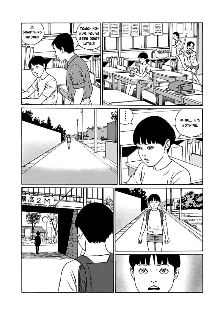 Read Dissolving Classroom chapter 4 image 2 on Lezhin