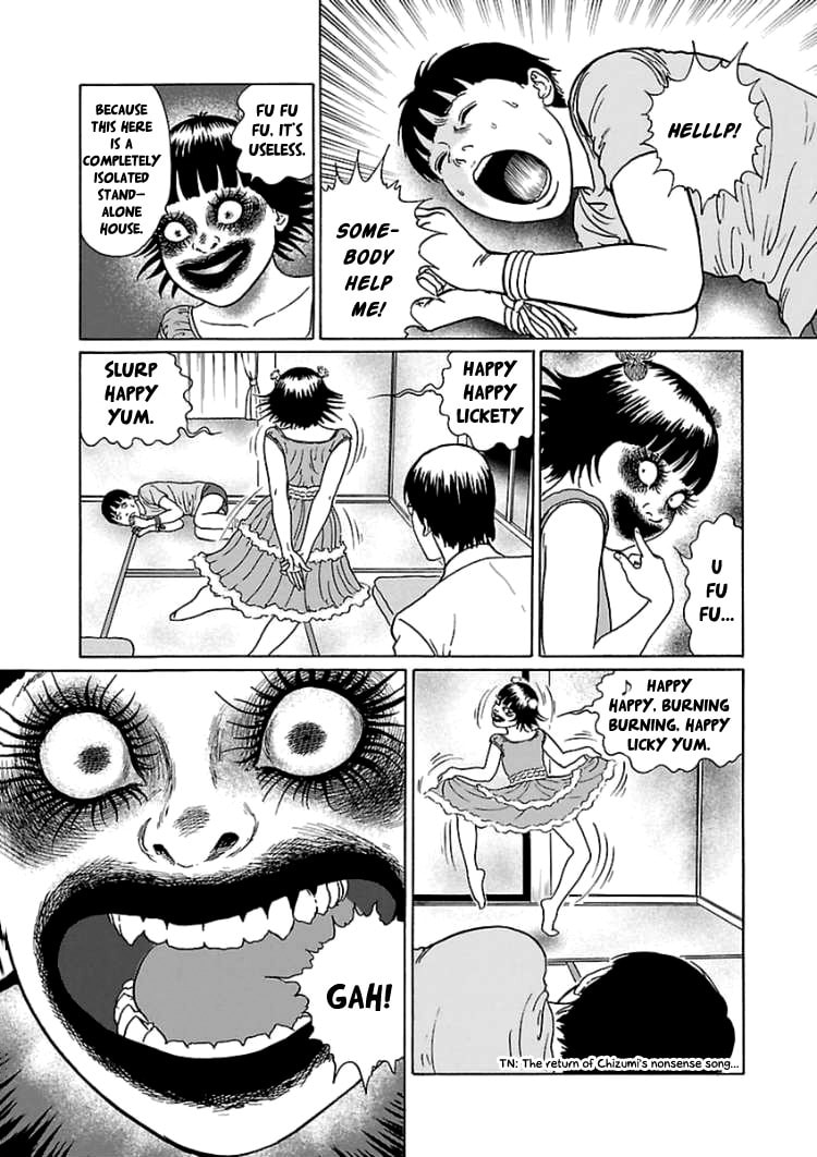Read Dissolving Classroom chapter 4 image 22 on Lezhin