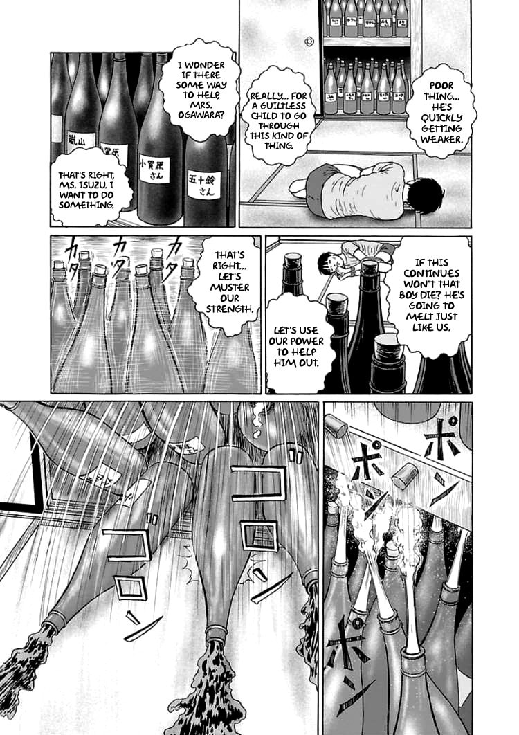 Read Dissolving Classroom chapter 4 image 28 on Lezhin
