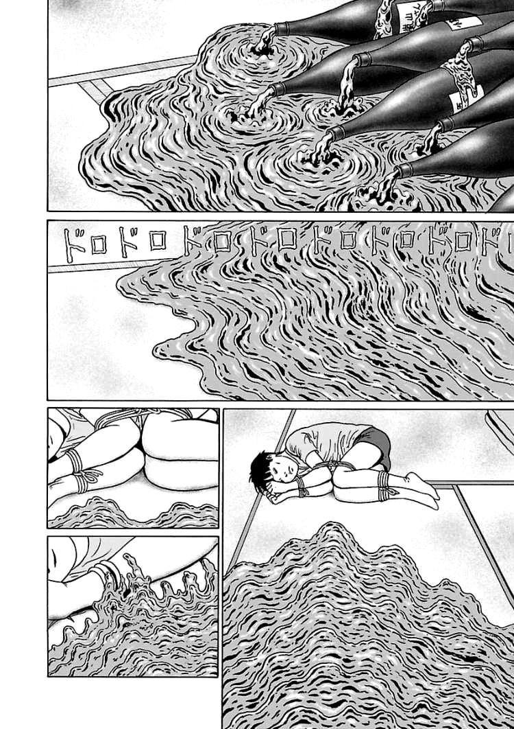 Read Dissolving Classroom chapter 4 image 29 on Lezhin