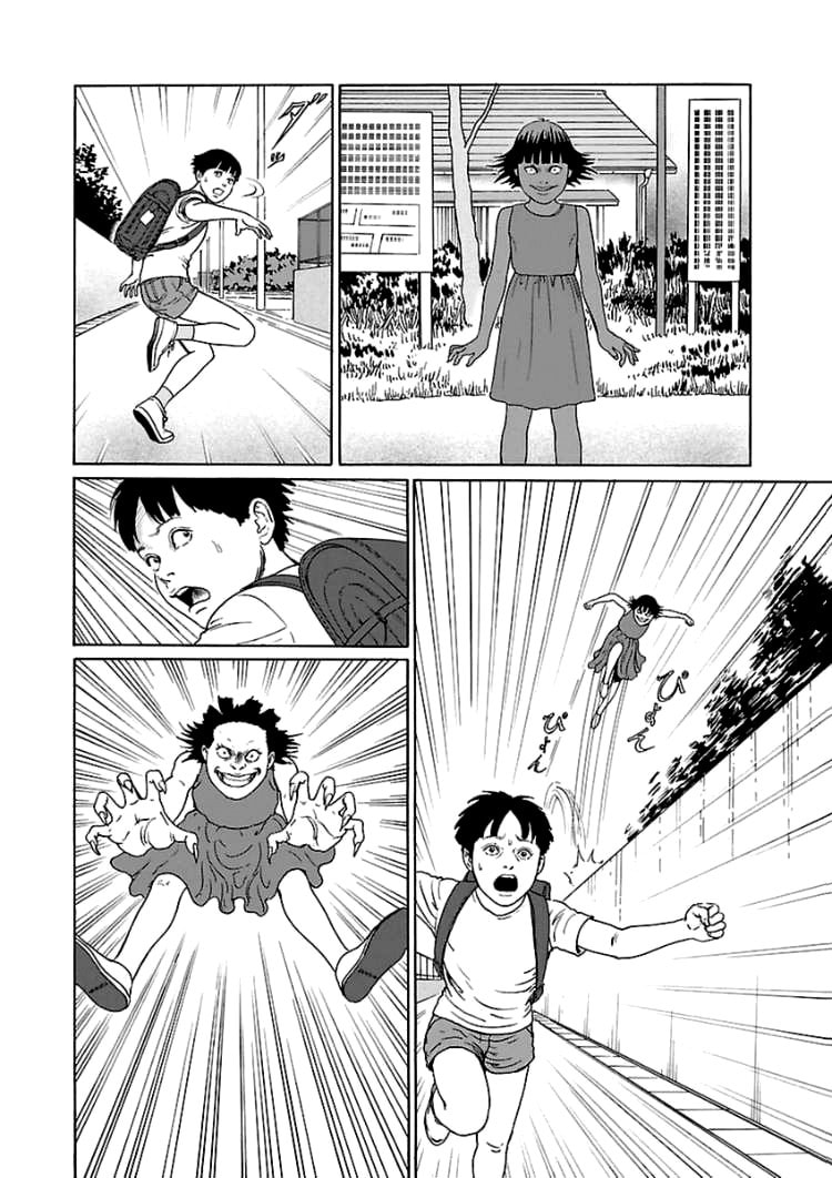 Read Dissolving Classroom chapter 4 image 3 on Lezhin