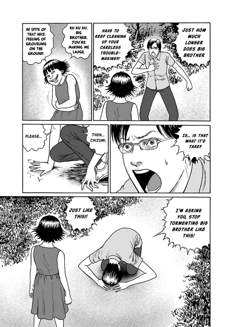 Read Dissolving Classroom chapter 4 image 6 on Lezhin
