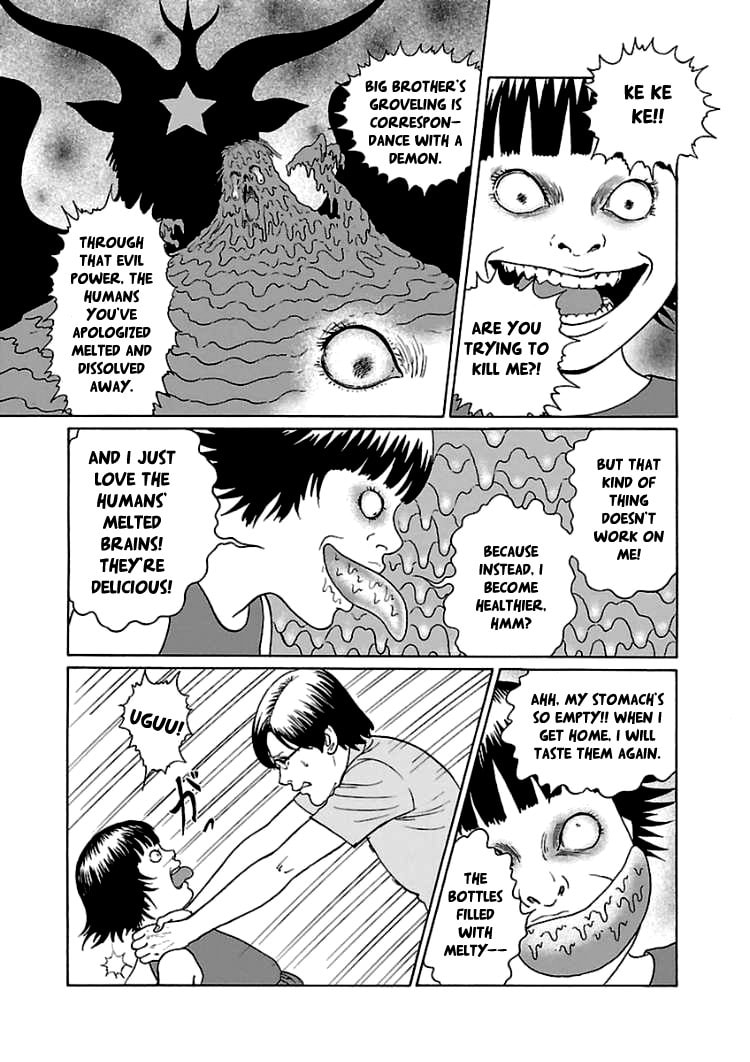 Read Dissolving Classroom chapter 4 image 7 on Lezhin