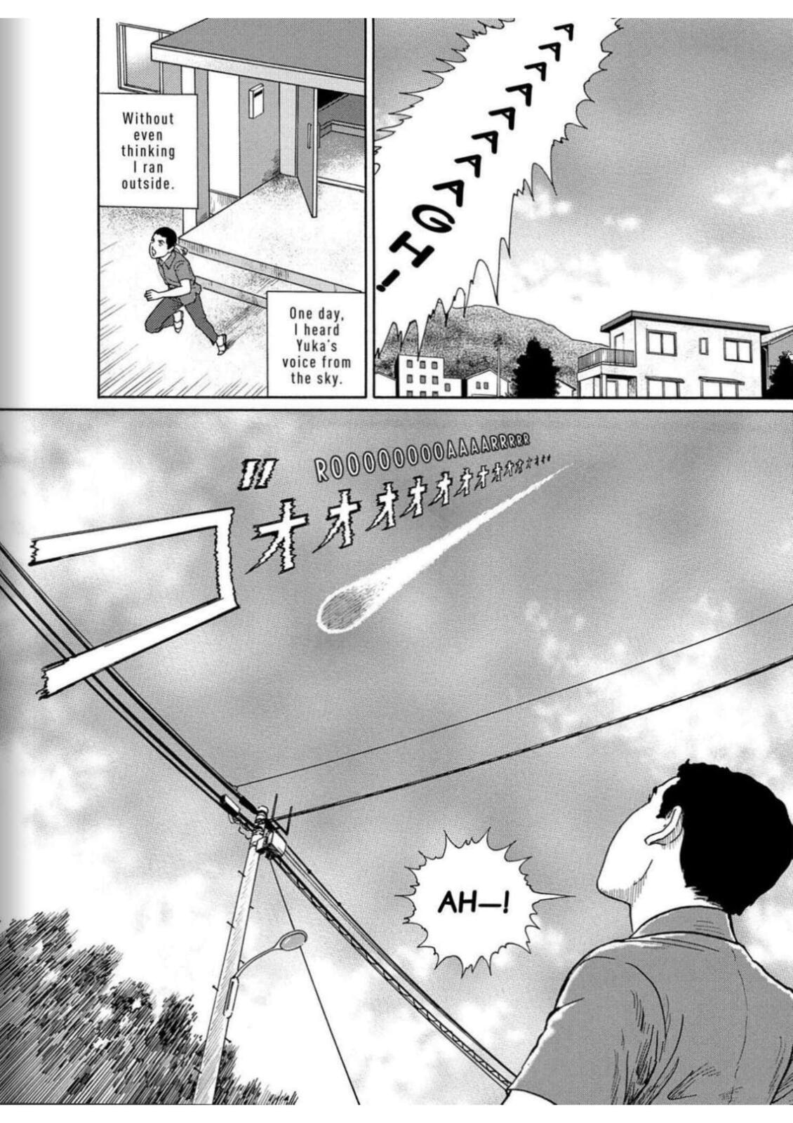 Read Dissolving Classroom chapter 5.1 image 4 on Lezhin