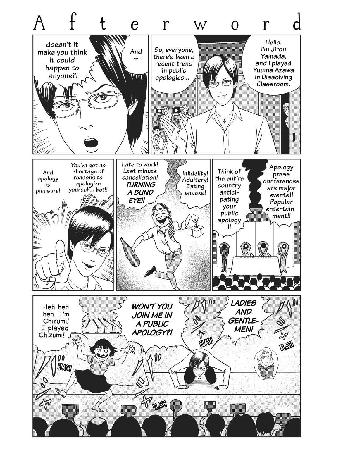 Read Dissolving Classroom chapter 5.5 image 14 on Lezhin