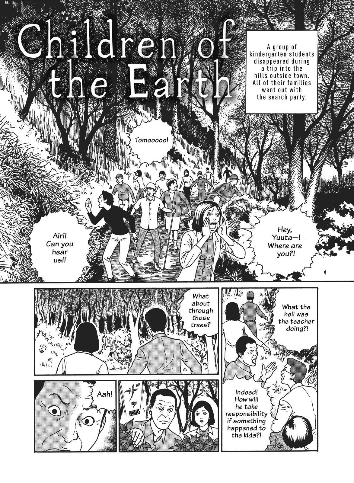 Read Dissolving Classroom chapter 5.5 image 6 on Lezhin