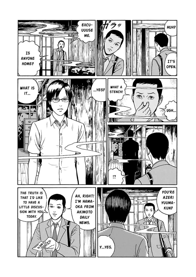 Read Dissolving Classroom chapter 5 image 1 on Lezhin