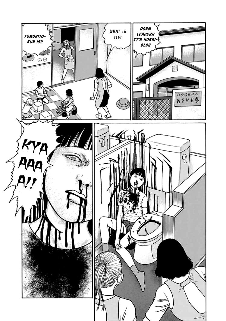 Read Dissolving Classroom chapter 5 image 18 on Lezhin