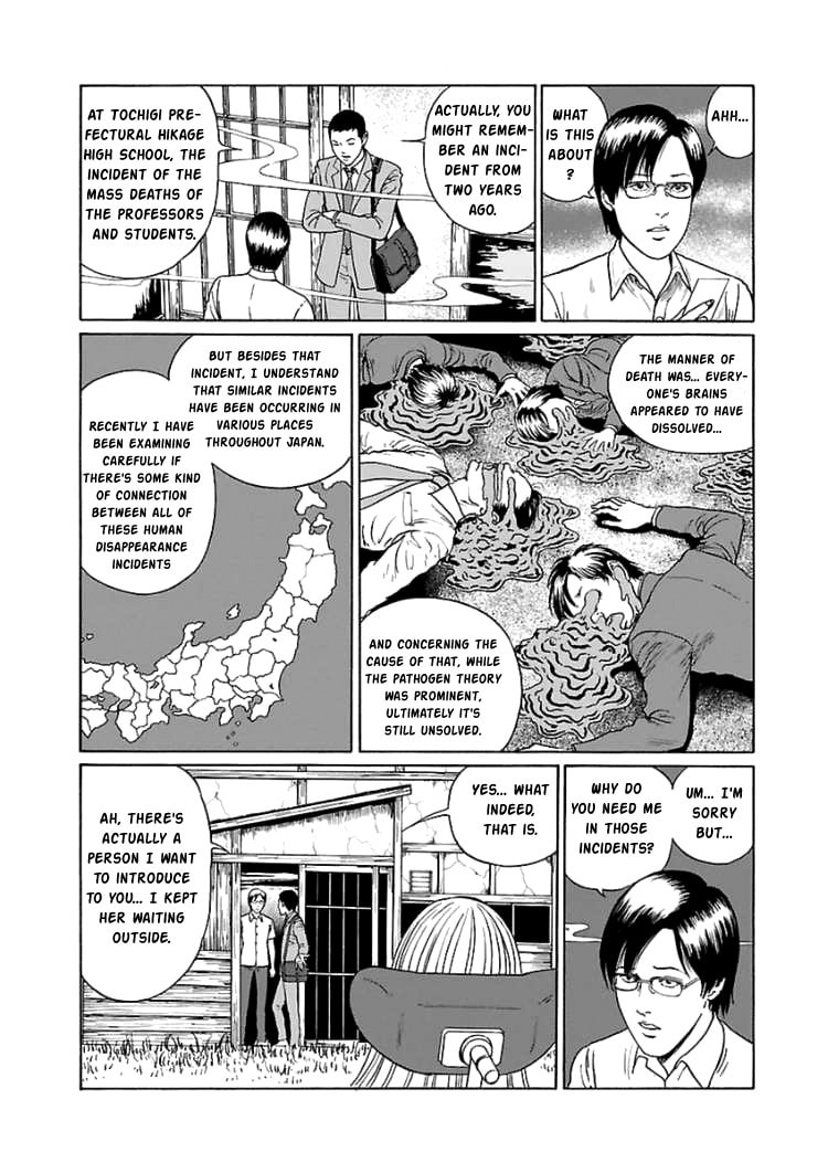 Read Dissolving Classroom chapter 5 image 2 on Lezhin