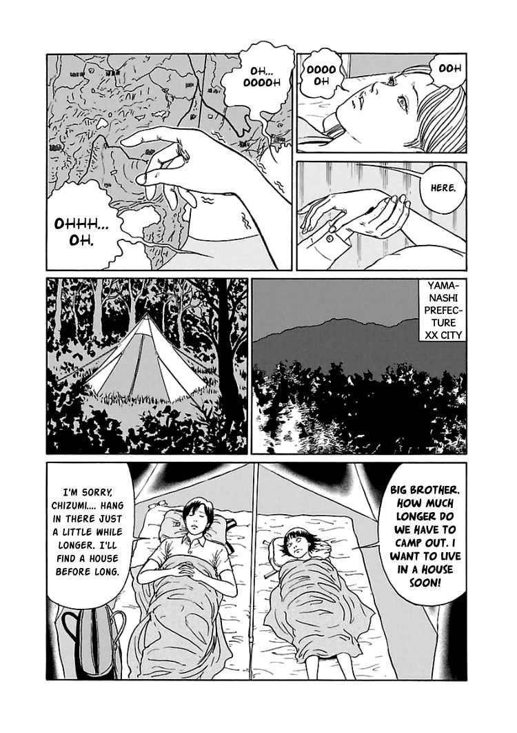 Read Dissolving Classroom chapter 5 image 21 on Lezhin