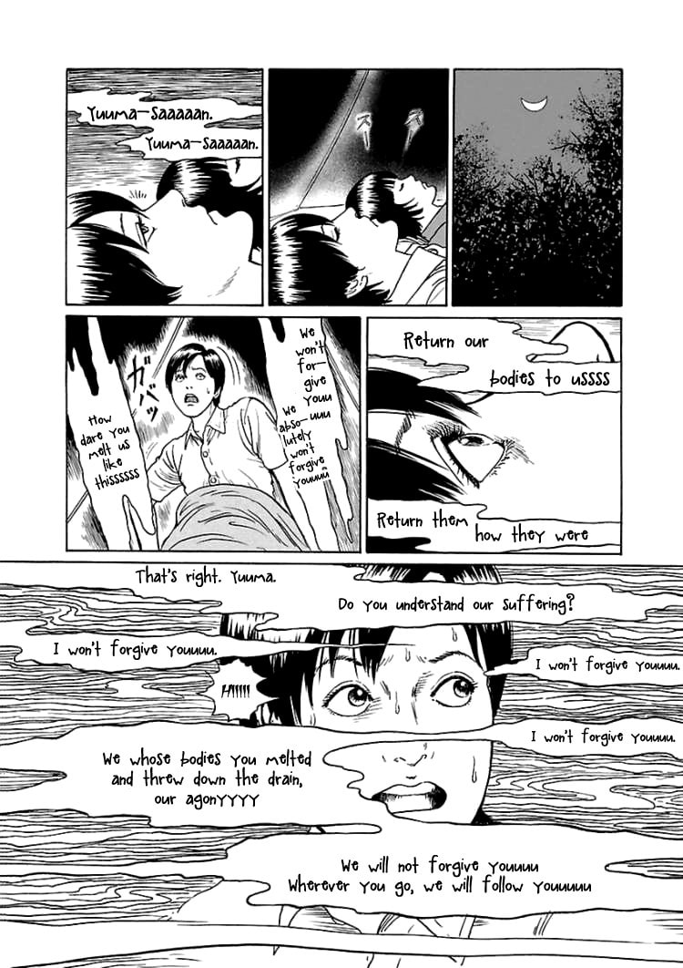 Read Dissolving Classroom chapter 5 image 22 on Lezhin