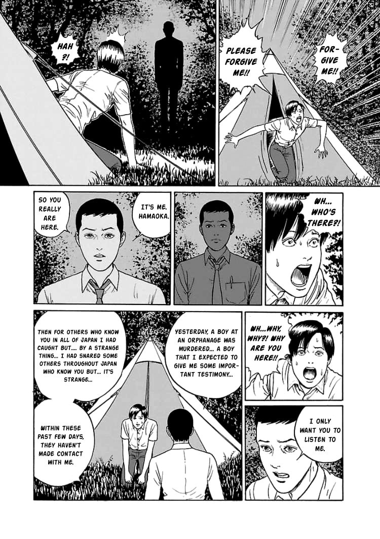 Read Dissolving Classroom chapter 5 image 23 on Lezhin