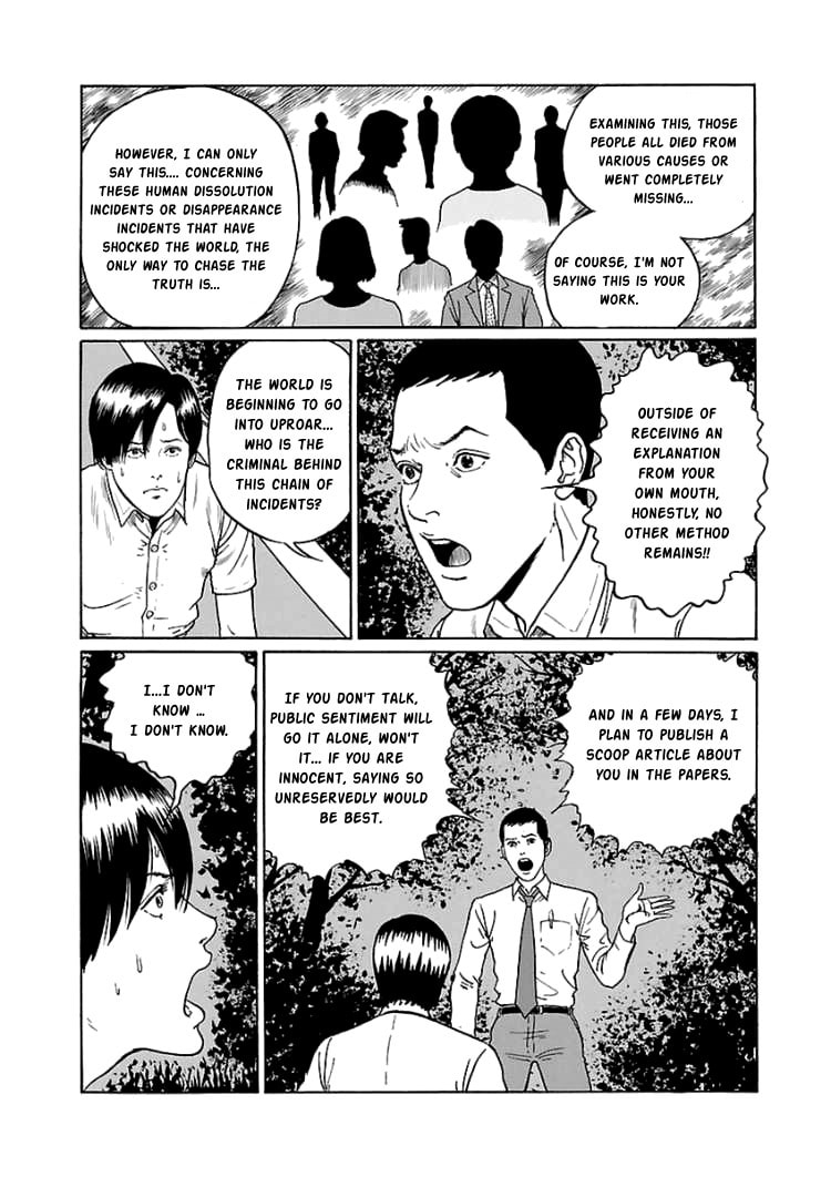 Read Dissolving Classroom chapter 5 image 24 on Lezhin