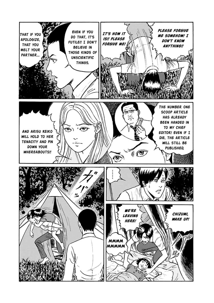 Read Dissolving Classroom chapter 5 image 25 on Lezhin