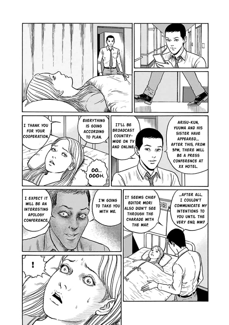 Read Dissolving Classroom chapter 5 image 28 on Lezhin
