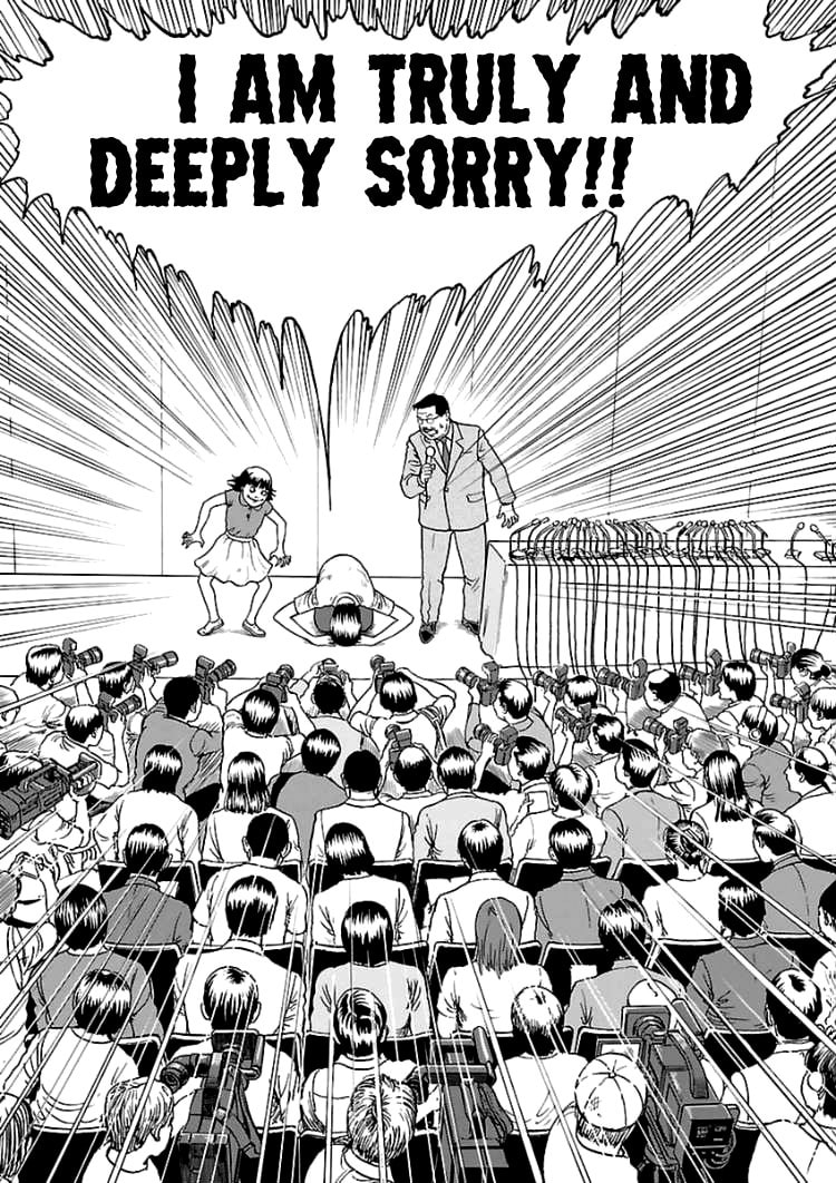 Read Dissolving Classroom chapter 5 image 31 on Lezhin