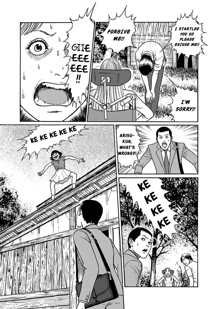 Read Dissolving Classroom chapter 5 image 6 on Lezhin