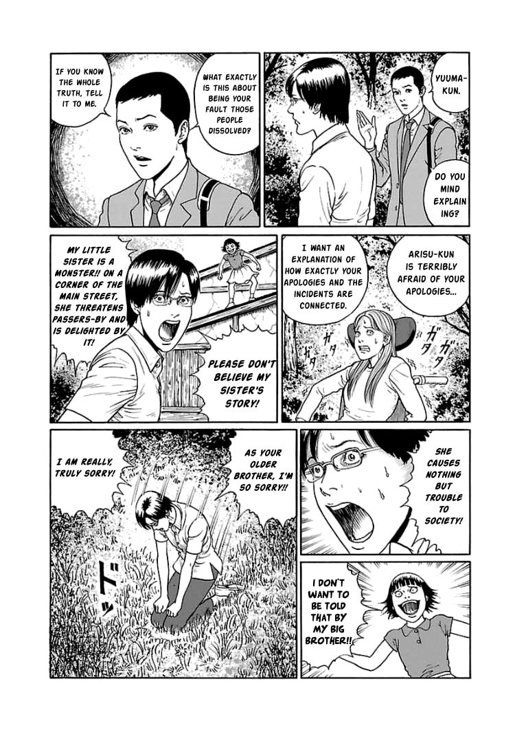 Read Dissolving Classroom chapter 5 image 8 on Lezhin