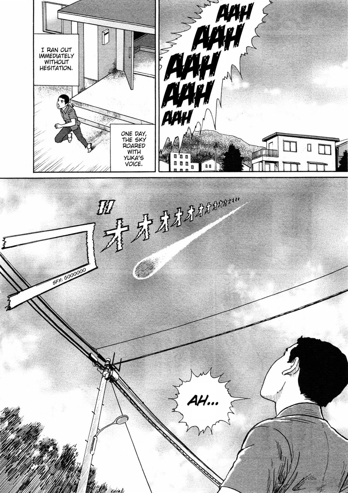 Read Dissolving Classroom chapter 6 image 3 on Lezhin