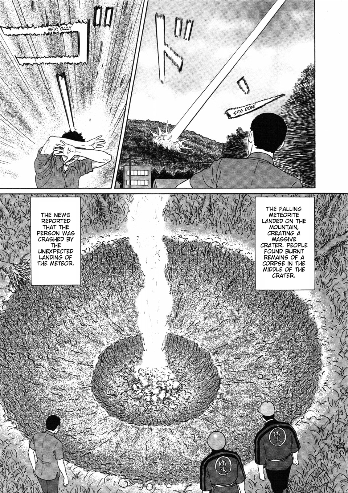 Read Dissolving Classroom chapter 6 image 4 on Lezhin