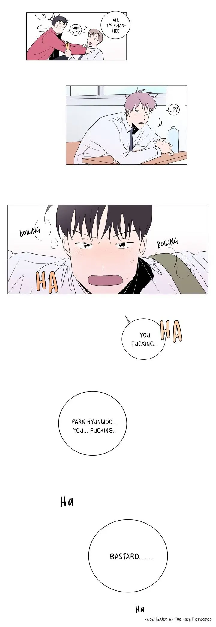 Read Distance Between Us chapter 1 image 14 on Lezhin