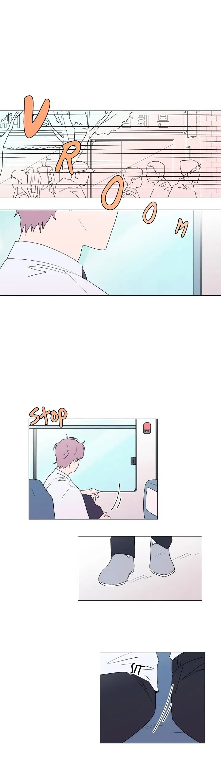 Read Distance Between Us chapter 1 image 2 on Lezhin
