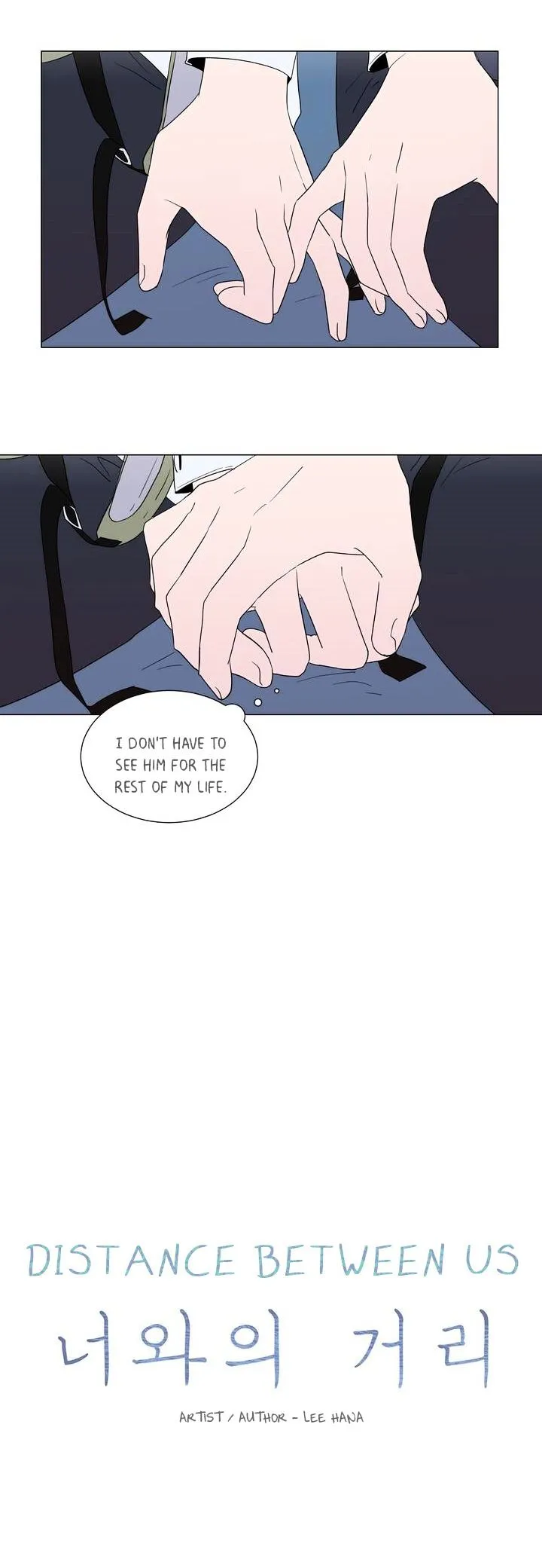 Read Distance Between Us chapter 1 image 5 on Lezhin