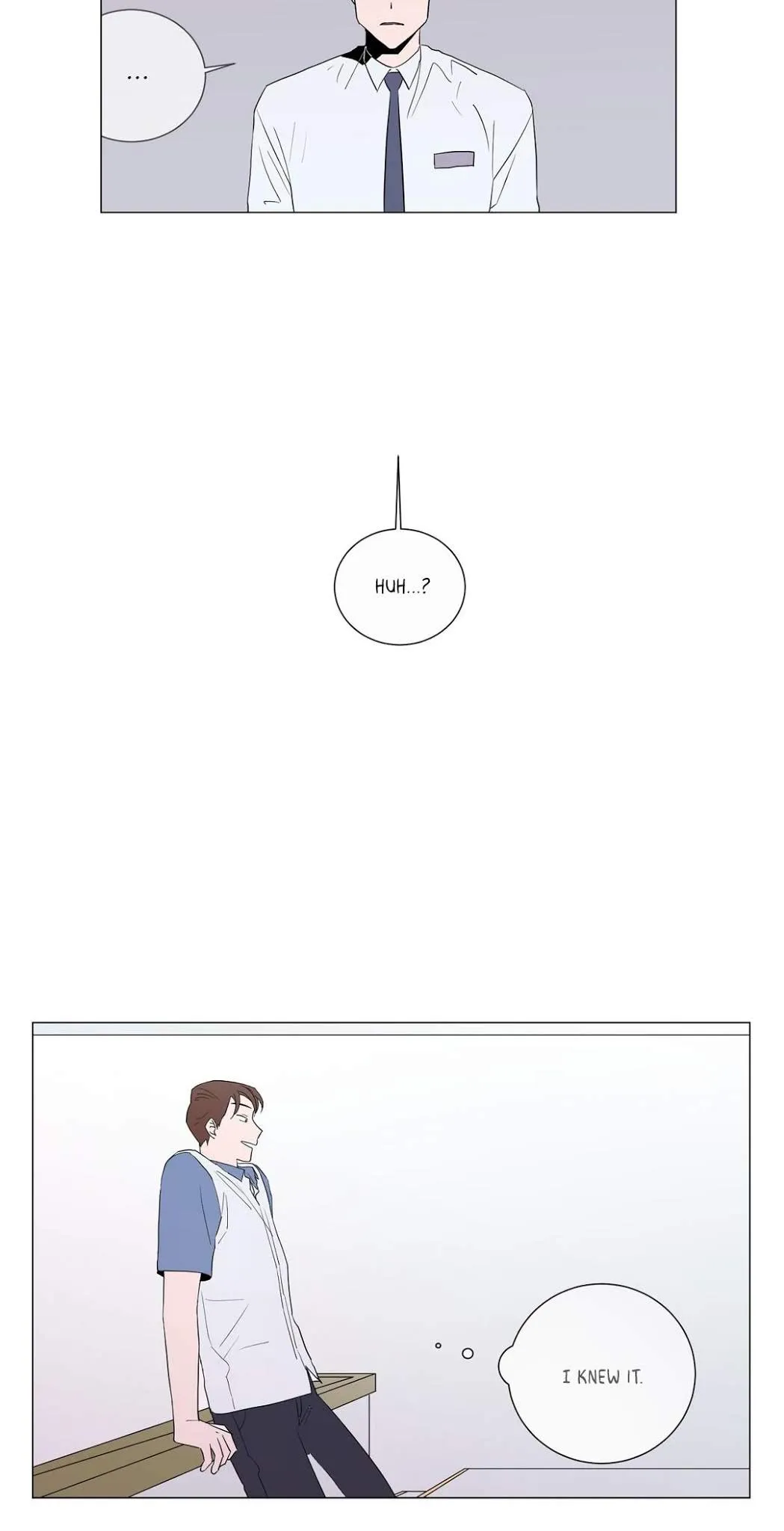 Read Distance Between Us chapter 14 image 13 on Lezhin
