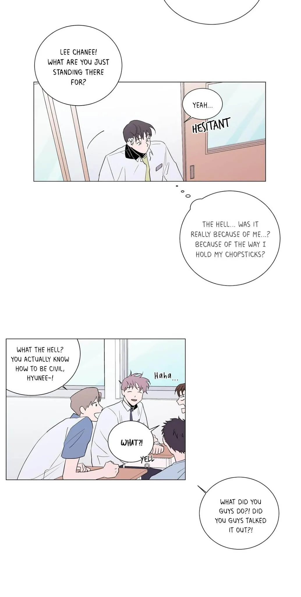Read Distance Between Us chapter 14 image 25 on Lezhin