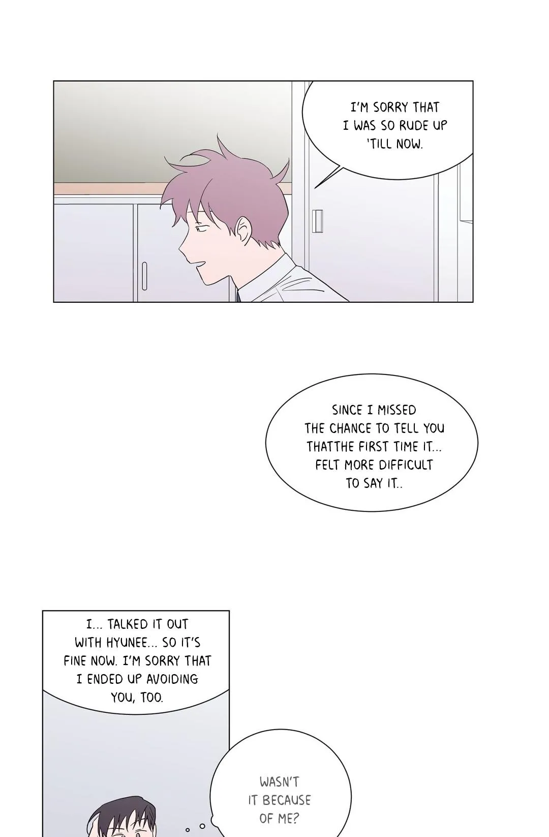 Read Distance Between Us chapter 14 image 28 on Lezhin