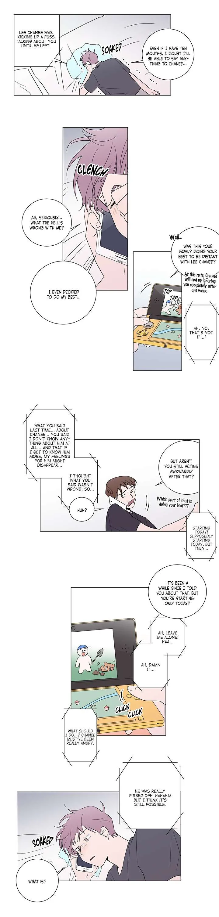 Read Distance Between Us chapter 22 image 3 on Lezhin
