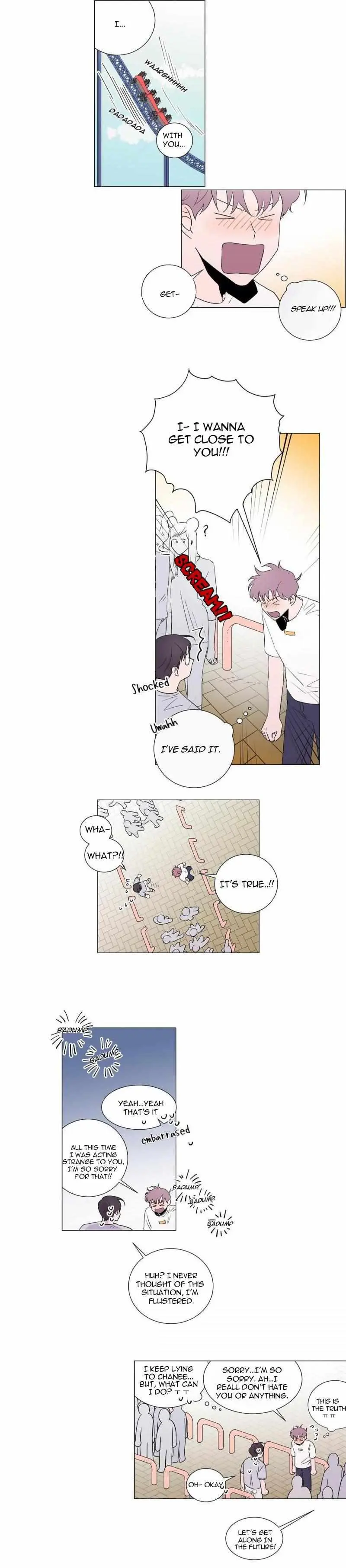 Read Distance Between Us chapter 24 image 3 on Lezhin