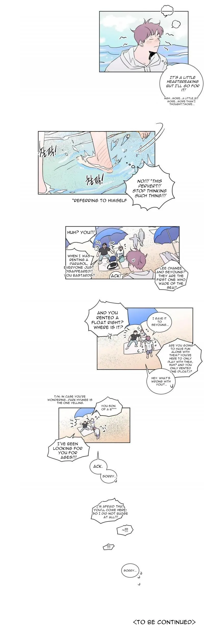 Read Distance Between Us chapter 28 image 10 on Lezhin