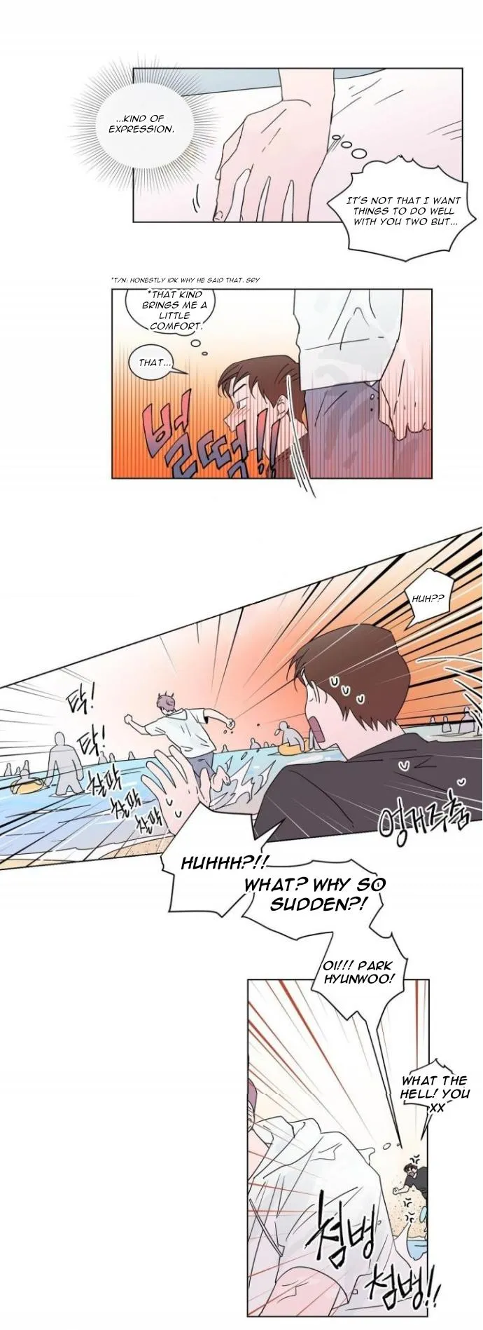 Read Distance Between Us chapter 29 image 6 on Lezhin