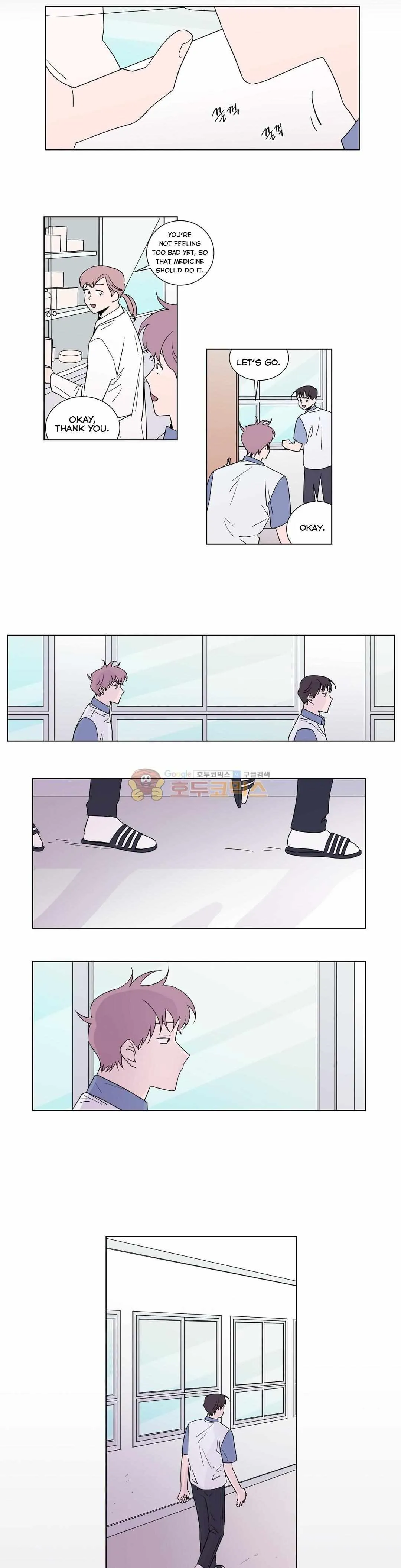 Read Distance Between Us chapter 32 image 2 on Lezhin