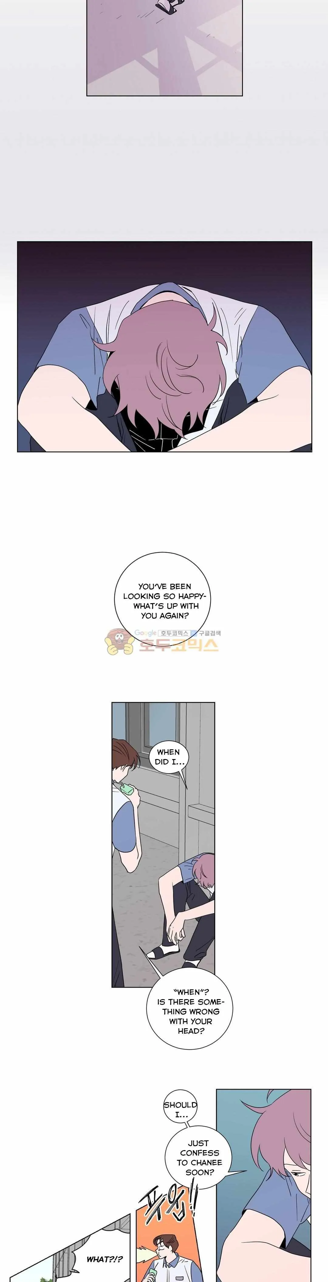 Read Distance Between Us chapter 32 image 3 on Lezhin