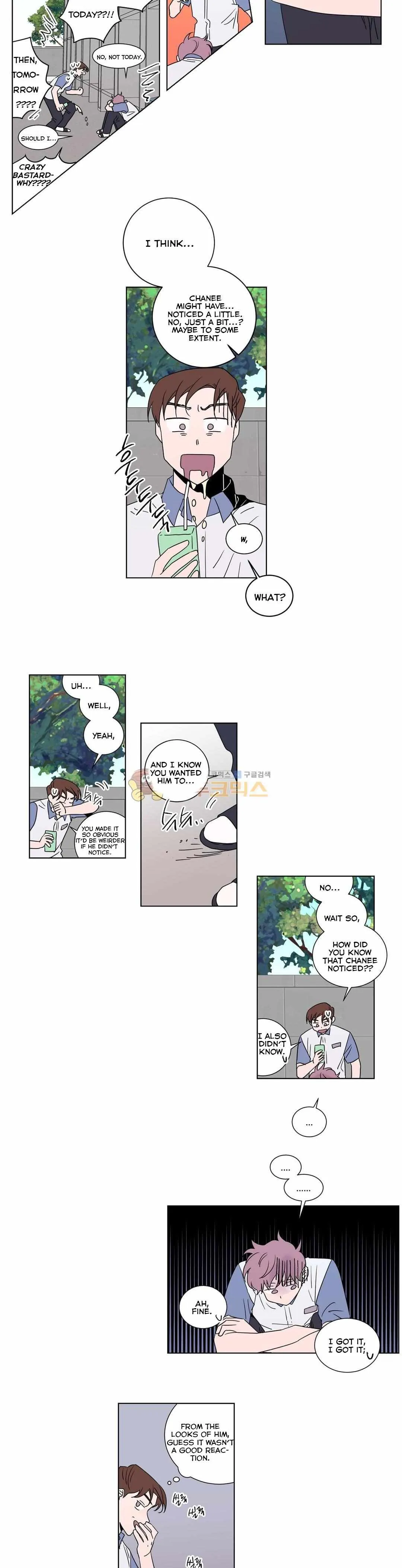 Read Distance Between Us chapter 32 image 4 on Lezhin