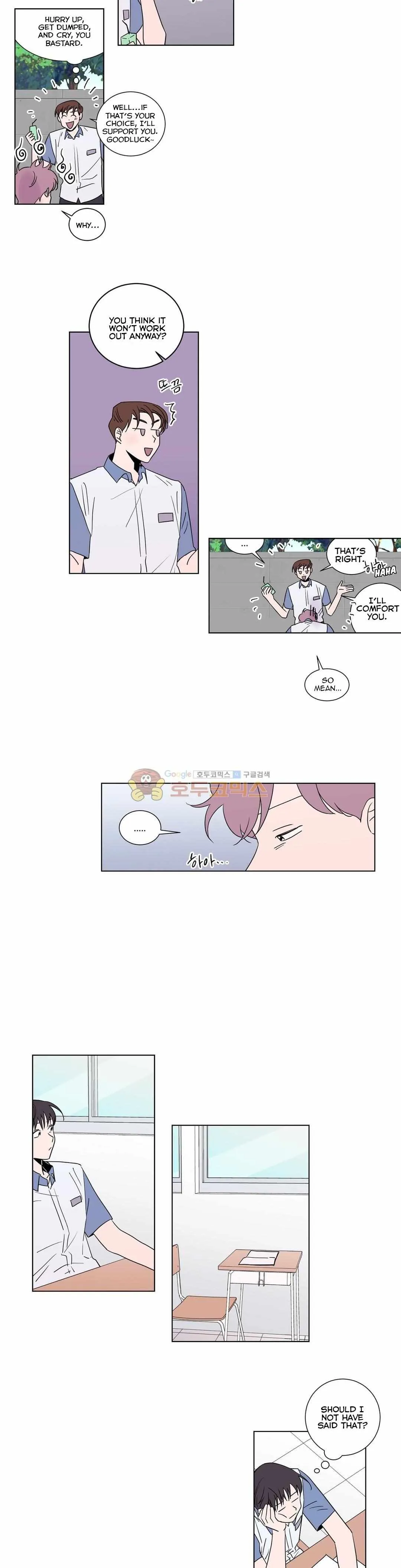 Read Distance Between Us chapter 32 image 5 on Lezhin
