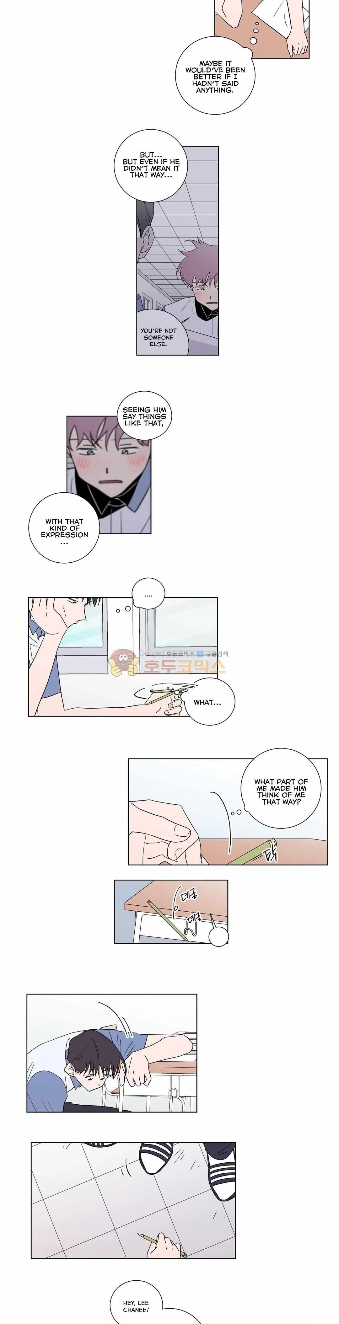 Read Distance Between Us chapter 32 image 6 on Lezhin