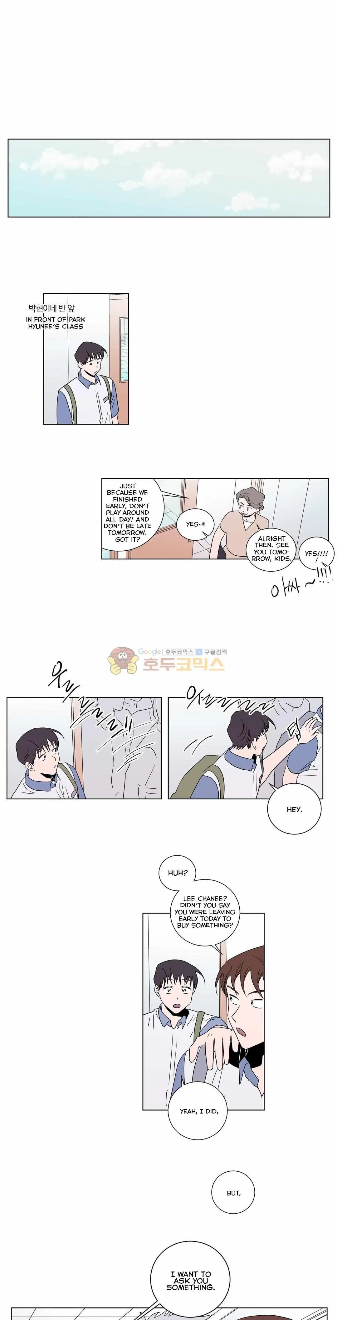 Read Distance Between Us chapter 32 image 9 on Lezhin