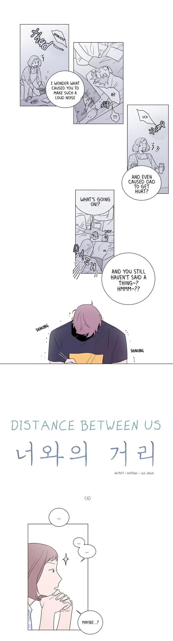 Read Distance Between Us chapter 4 image 4 on Lezhin