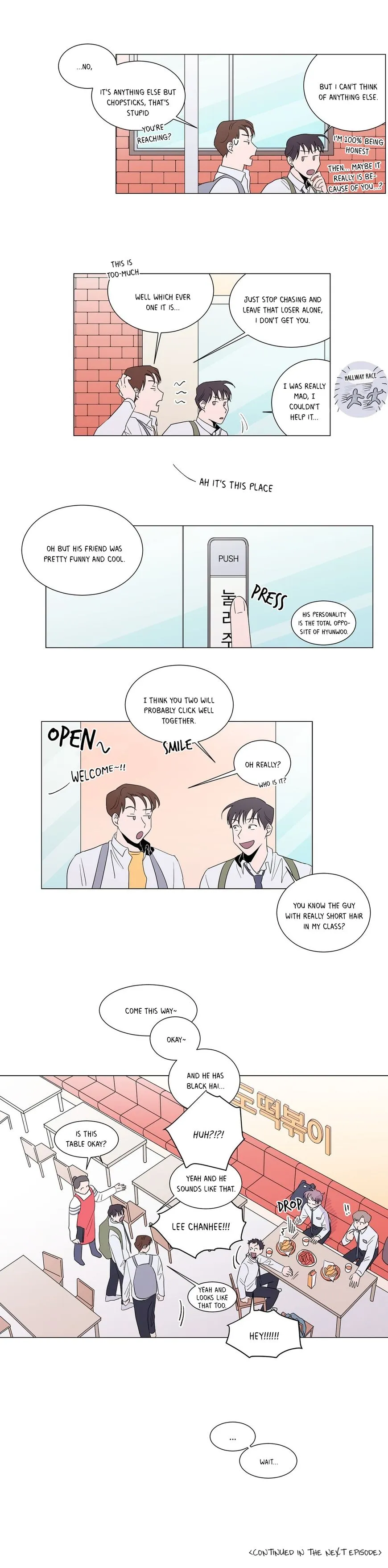 Read Distance Between Us chapter 7 image 13 on Lezhin