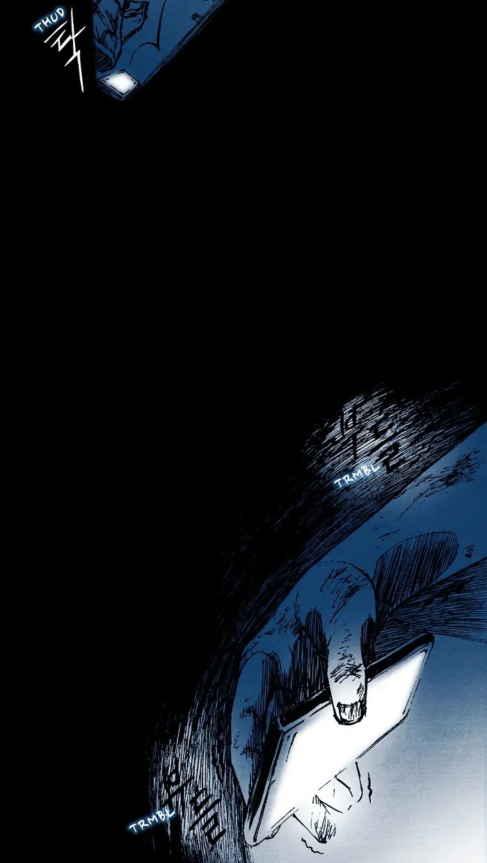Read Distant Sky chapter 2 image 12 on Lezhin