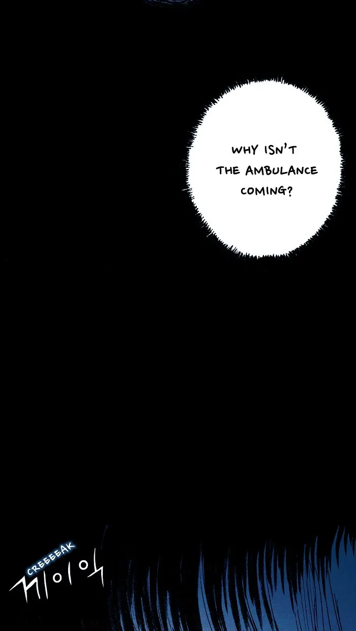 Read Distant Sky chapter 2 image 17 on Lezhin